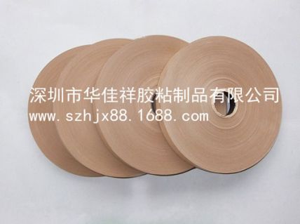 貼角機高溫膠帶