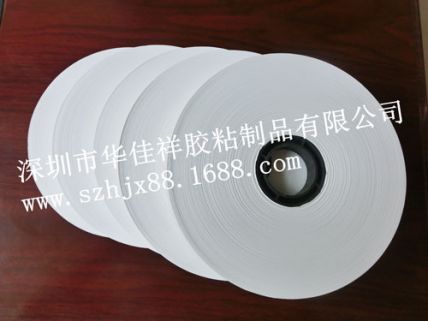 紙盒機(jī)加熱貼角固定用牛皮紙膠帶
