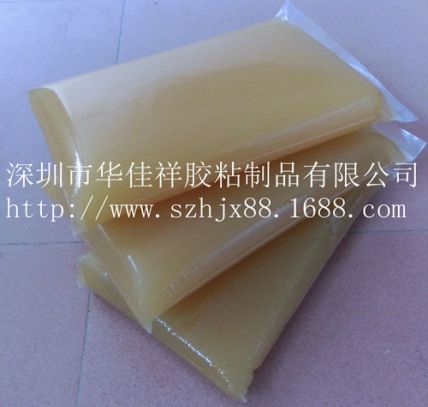 全自動皮殼機(jī)用果凍膠-動物蛋白膠